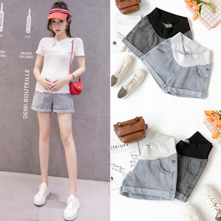 Quần short bầu jeans V bụng QDD44