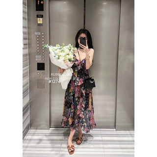 váy 2 dây cổ tim