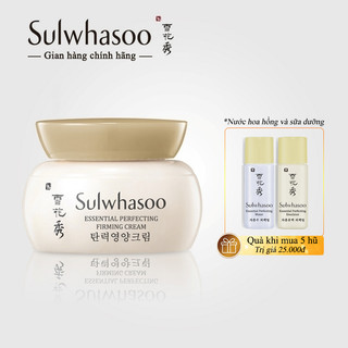Kem Săn Chắc Sulwhasoo Essential Perfecting Firming Cream 5ml - Kem nâng cơ sulwhasoo; Kem Sulwhasoo Mini