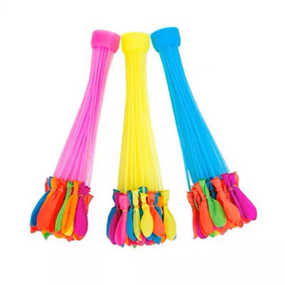 Bóng nước chùm 111 quả siêu rẻ