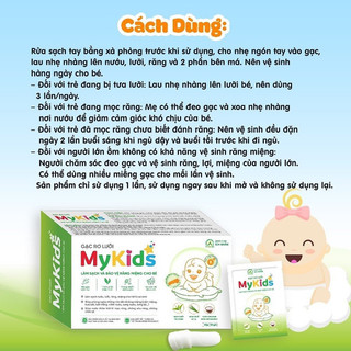 Gạc rơ lưỡi MYKIDS (30 cái)