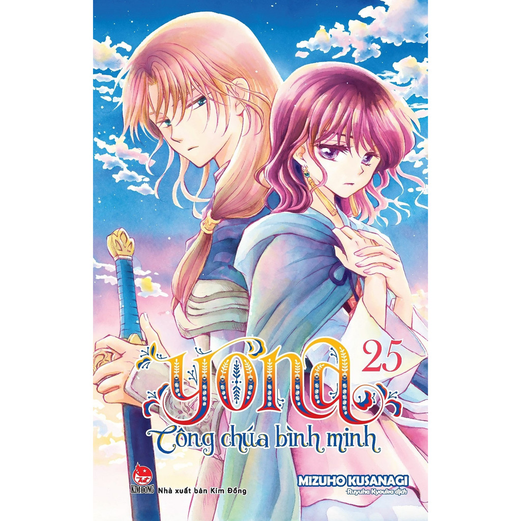 Sách - Yona - Công Chúa Bình Minh - Tập 25, 26, 27, 28, 29,30