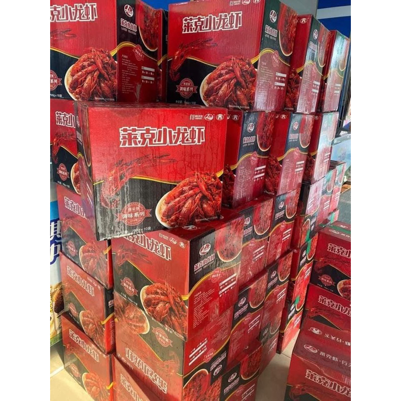 Tôm hum đất tê cay và bơ tỏi kèm video thật