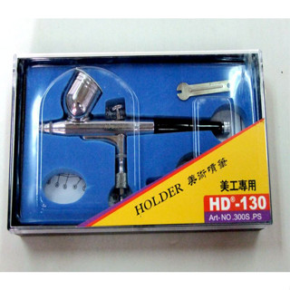 Súng phun sơn Airbrush HD-130 loại đầu bét 0.2 và  0.3 và 0.5. giá Siêu Rẻ BÚT VẼ MỸ THUẬT