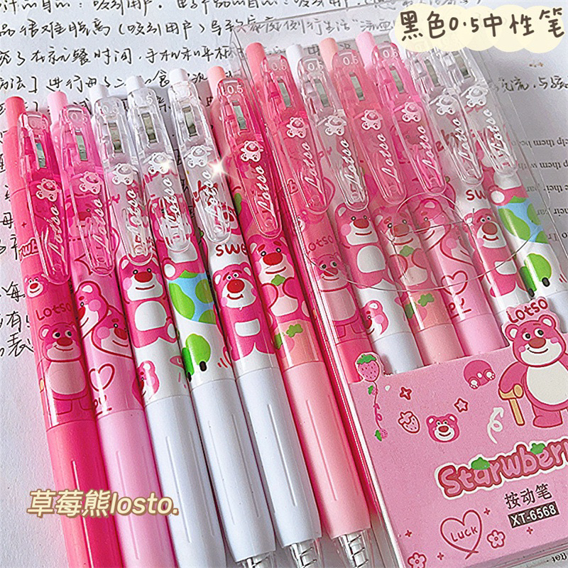 Set 6 bút gel gấu dâu Lotso màu đen hoạt hình dễ thương cho học sinh, sinh viên - Hộp 6 viết bút bi hình gấu dâu Losto
