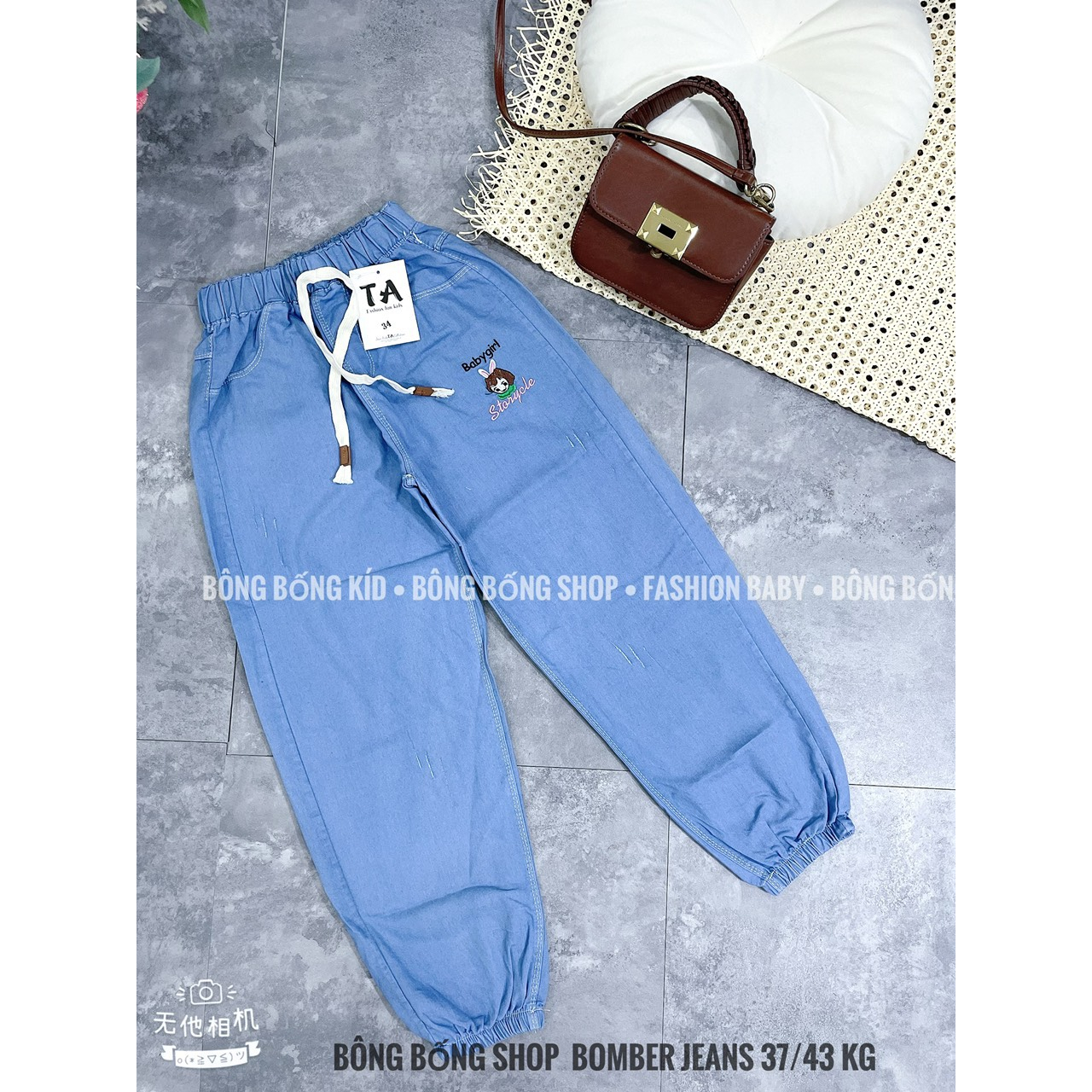 Quần  jeans giấy chun gấu cao cấp BÉ GÁI