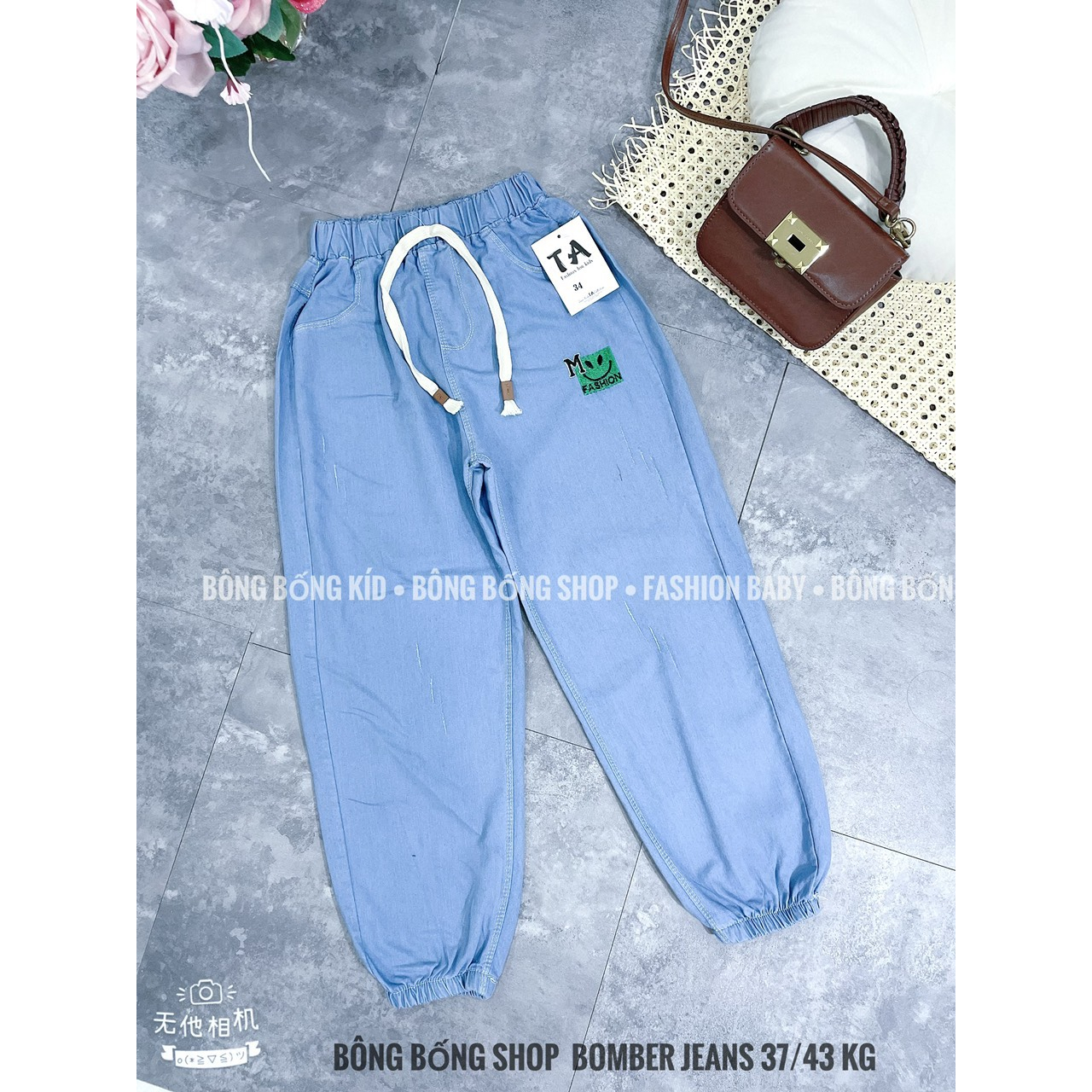 Quần  jeans giấy chun gấu cao cấp BÉ GÁI