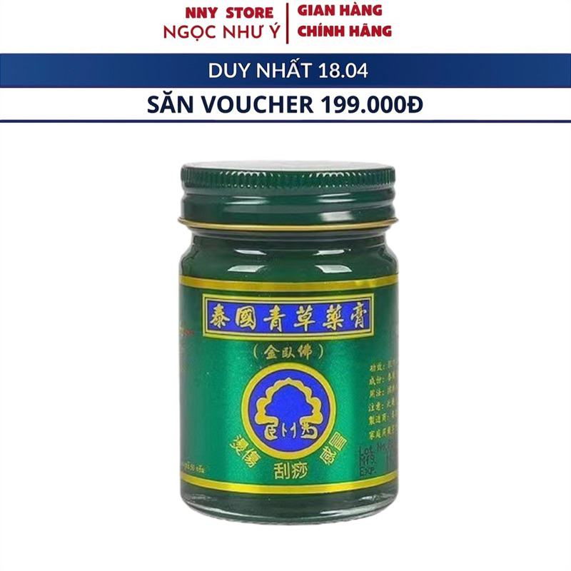 01 Hủ Dầu Cù Là Wofo Balm Thai Herbal Wax 50g Thái Lan