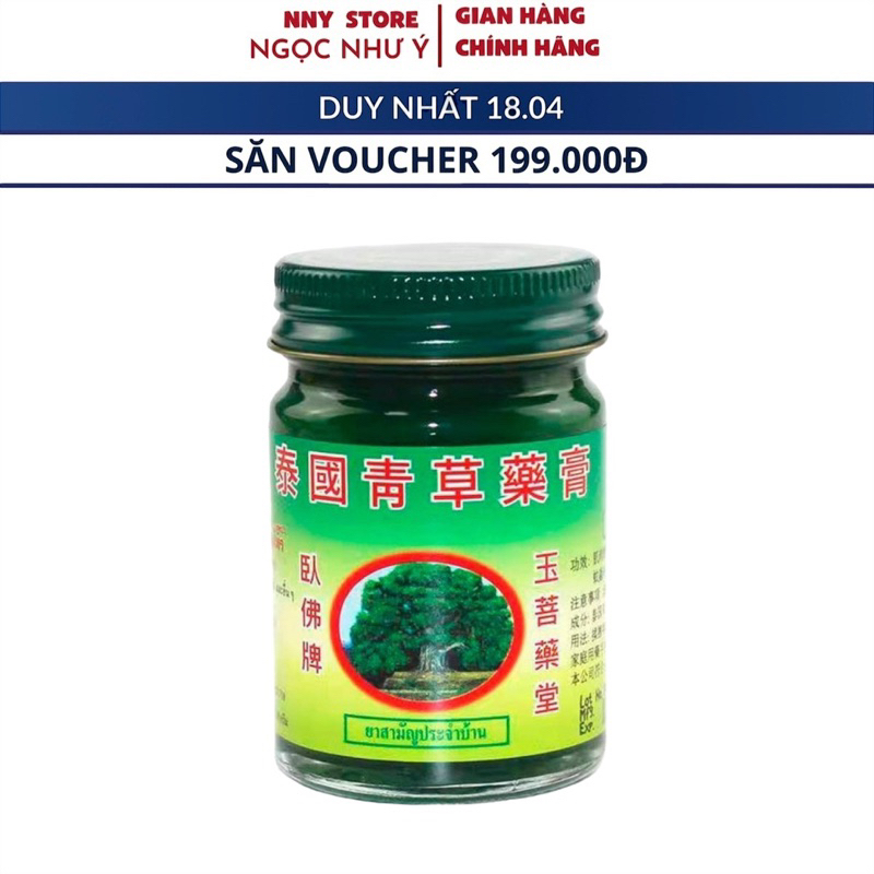 01 Hủ Dầu Cù Là Wofo Balm Thai Herbal Wax 50g Thái Lan