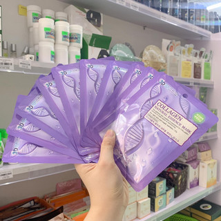 Mặt nạ 3D hoa quả Hàn Quốc( 1 bịch 10 miếng)