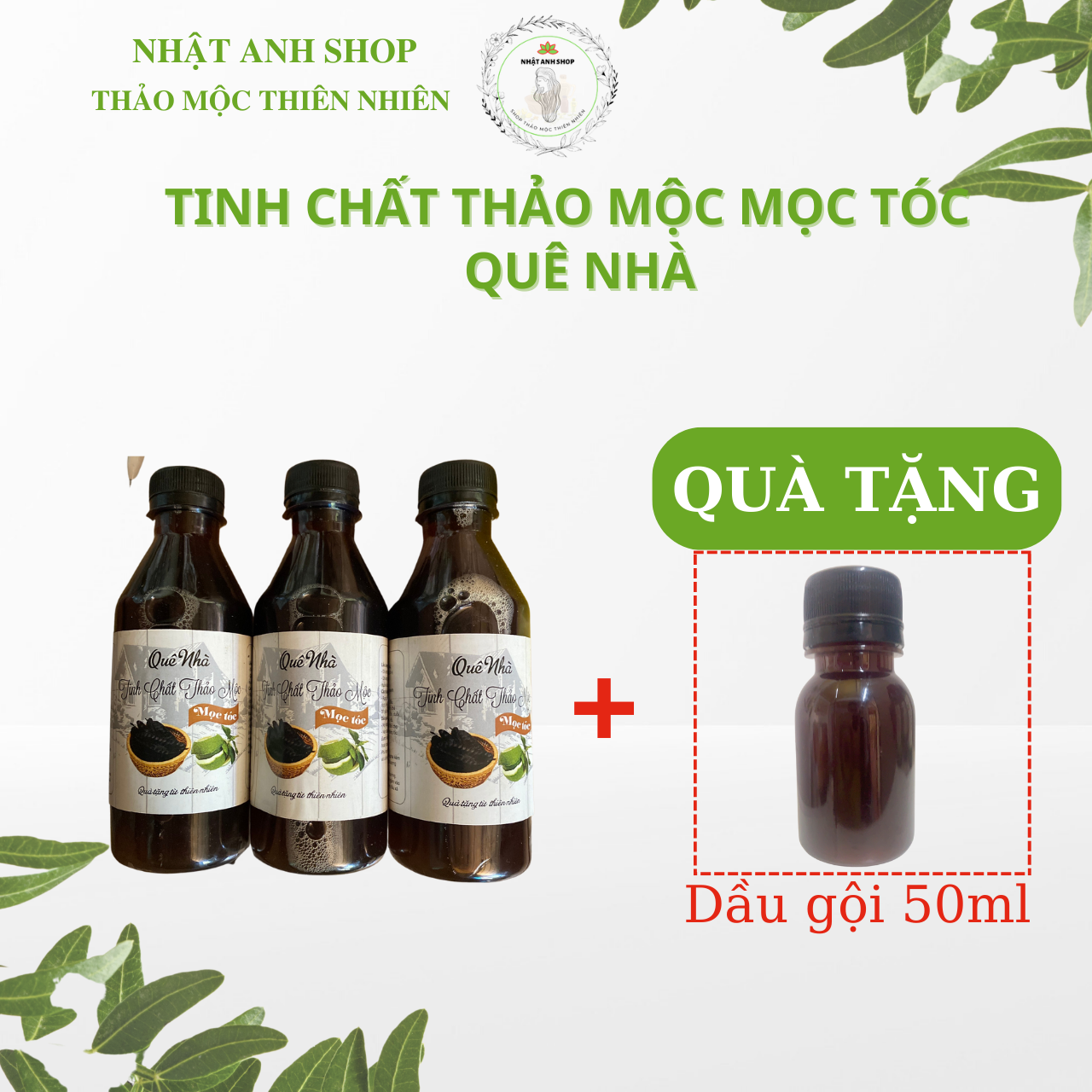 Tinh chất Thảo Mộc Quê Nhà - Giảm rụng tóc, kích mọc tóc, chống khô xơ chẻ ngọn