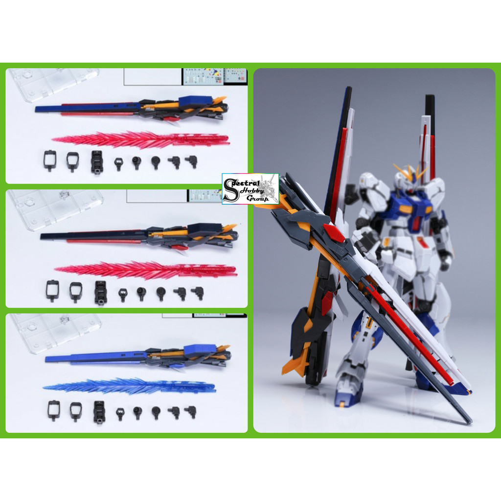 Phụ kiện mô hình lắp ráp EW Long Range Fin Funnel RX93FF Nu Hi-Nu cho các loaị gundam RG EG 1/144