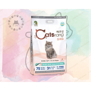 Thức ăn khô cho mèo - Hạt Catsrang túi 5kg