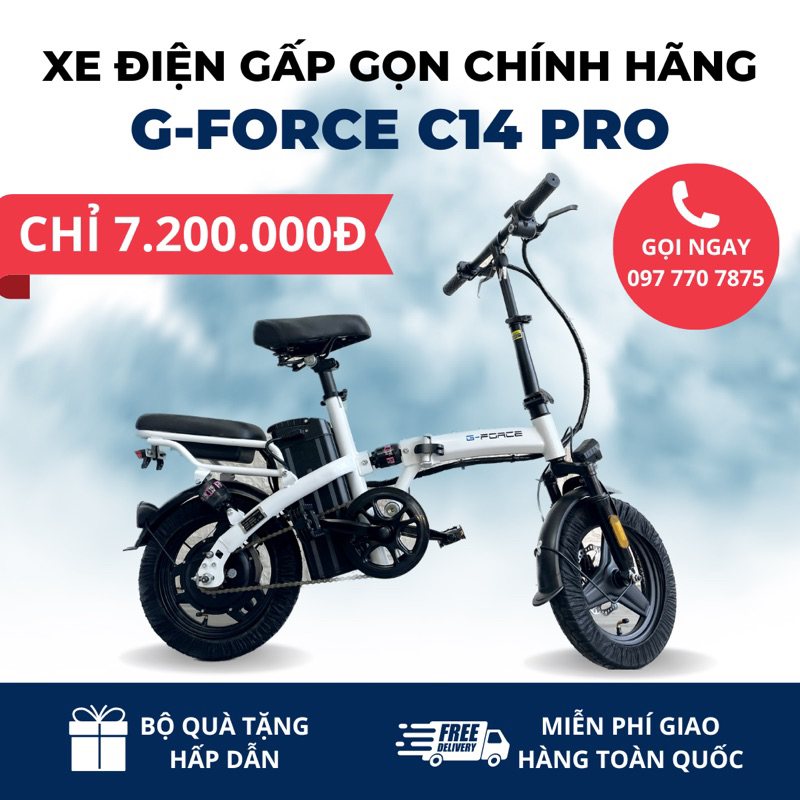Xe điện gấp gọn Gforce C14 PRO 12 GIẢM SÓC - Có sẵn - Ảnh thật