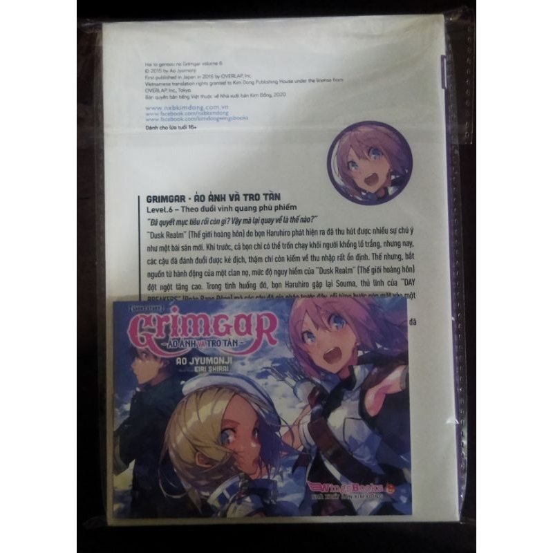 Grimmar ảo ảnh tro tàn tập 6 đb