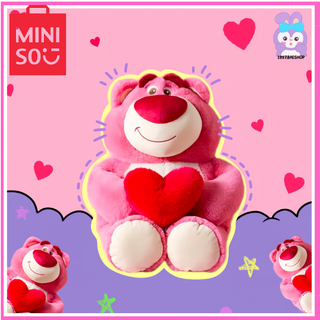 Gấu Dâu Lotso ôm trái tim thơm dâu siêu đáng yêu