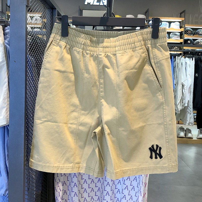 𝗦𝗛𝗢𝗥𝗧 𝗞𝗔𝗞𝗜 | 𝗞hông Thể Thiếu Trong Hè Này