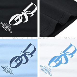 (PRE - ORDER) Áo phông DESSUU Mã 049 logo dọc DS10