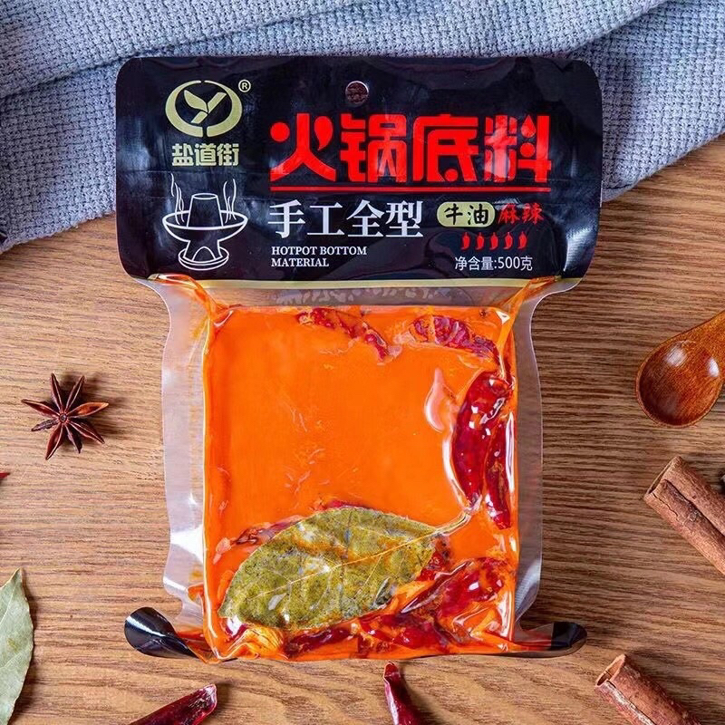 Gói Nước Cốt Lẩu Tứ Xuyên Mala 500g