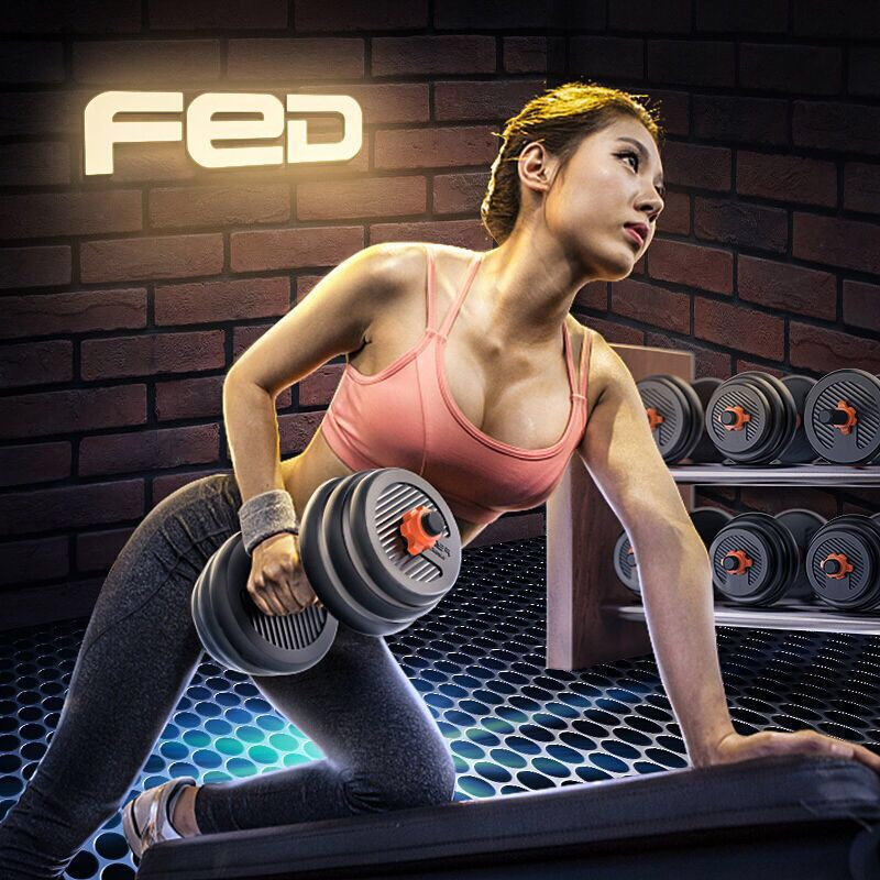 [CHÍNH HÃNG] Bộ Tạ Tay FED 40kg-130240 điều chỉnh 6 in1 đa năng các bài tập gym tăng cơ bắp.