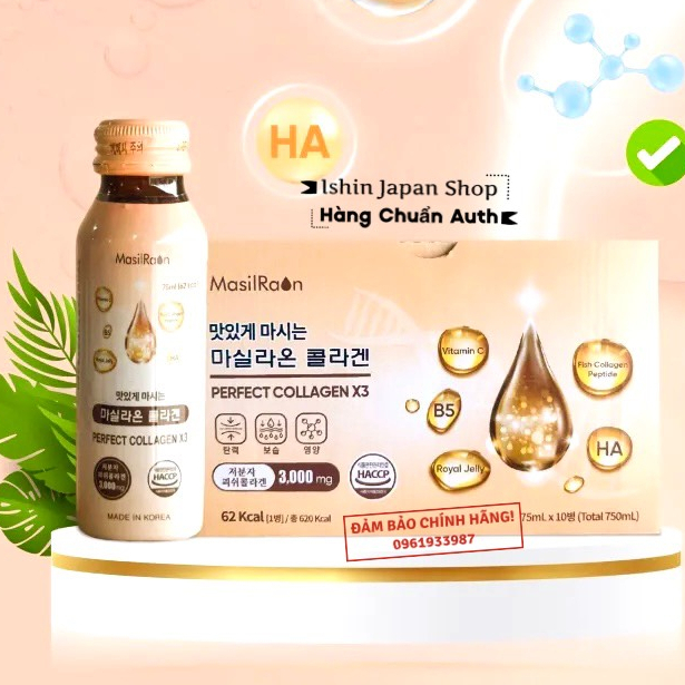 (3000mg Collagen) Nước uống Collagen Perfect Collagen X3 Masilraon Hàn Quốc