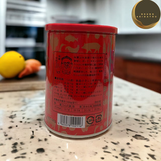 Cốt xương hầm Hiroshi Nhật Bản 1kg