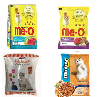 Hcm- combo mix 4 gói - thức ăn hạt cho mèo mix 4 vị