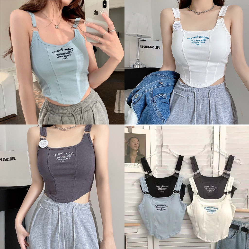 Áo Bra Nữ 2 Dây Bản To Dáng CropTop Vạt Tròn Mẫu Mới Siêu Sexy 1991 Bracherry