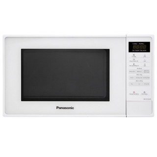Lò vi sóng panasonic nn-st25jwyue 20 lít - hàng chính hãng