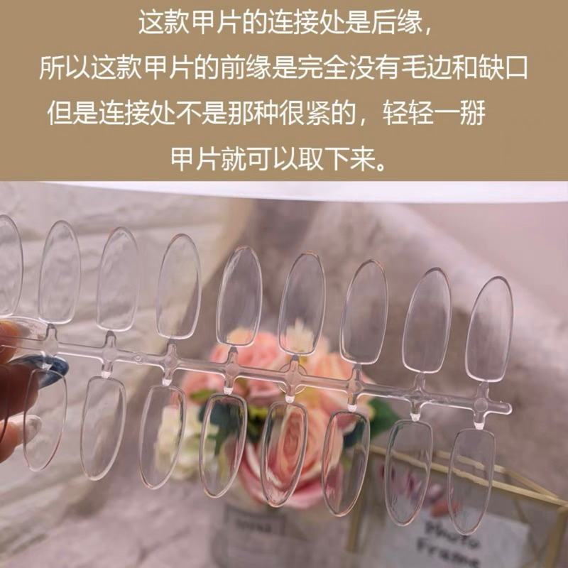 Móng mẫu chuyên làm vân đá