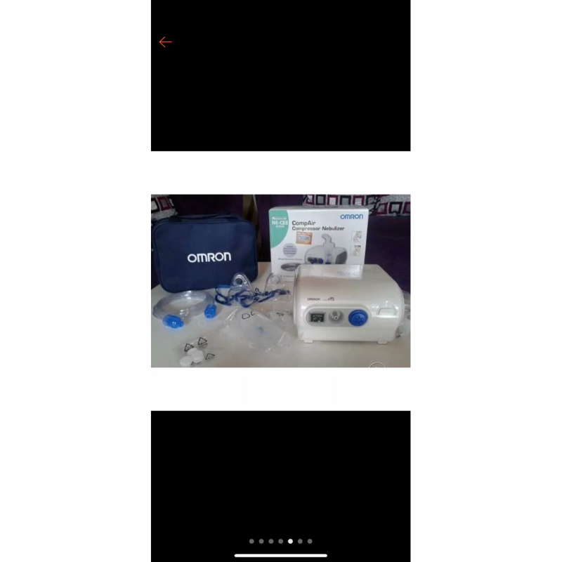 MÁY XÔNG MŨI HỌNG OMRON NE-C28