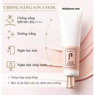 Sample kem chống nắng Whoo trắng (1gói dùng thử)