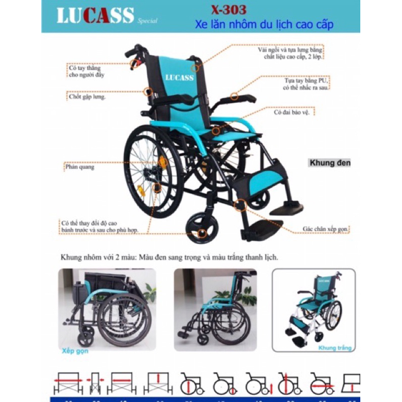 Xe lăn nhôm cao cấp Lucass X-303