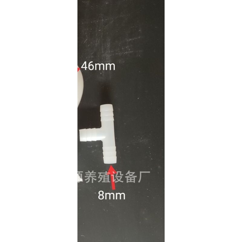 20 bộ máng nước tự động bao gồm 20T + 20 máng