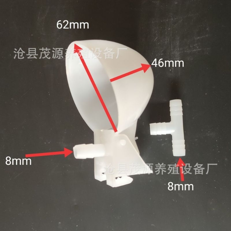 20 bộ máng nước tự động bao gồm 20T + 20 máng