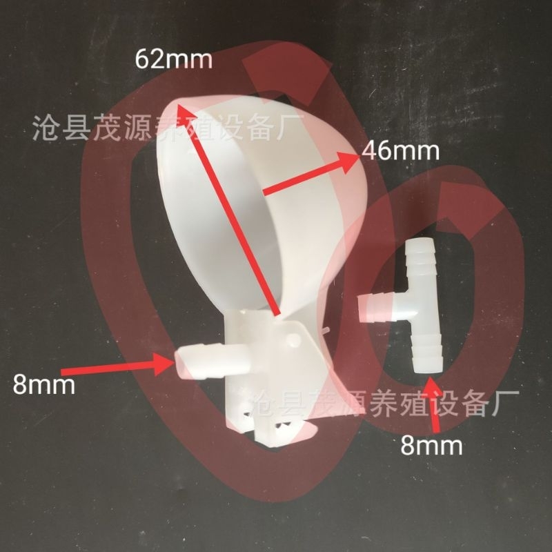 20 bộ máng nước tự động bao gồm 20T + 20 máng