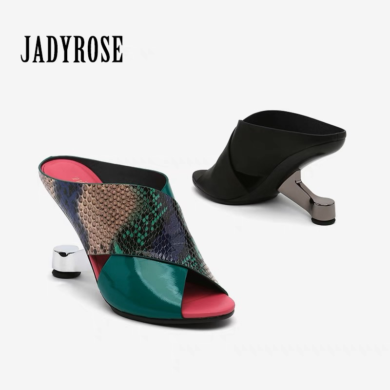 ORDER 💖 Jadyrose quai ngang bản rộng 8cm 35-40