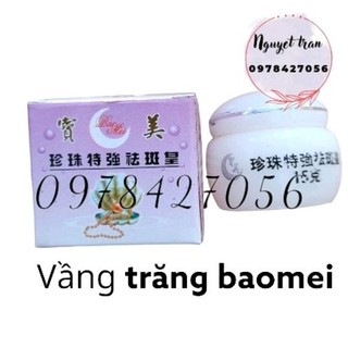 Kem trắng da khử nám tàn nhang sò vầng trăng baomei