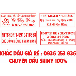 Khắc Dấu Liền Mực, Dấu 4 dòng khắc theo yêu cầu