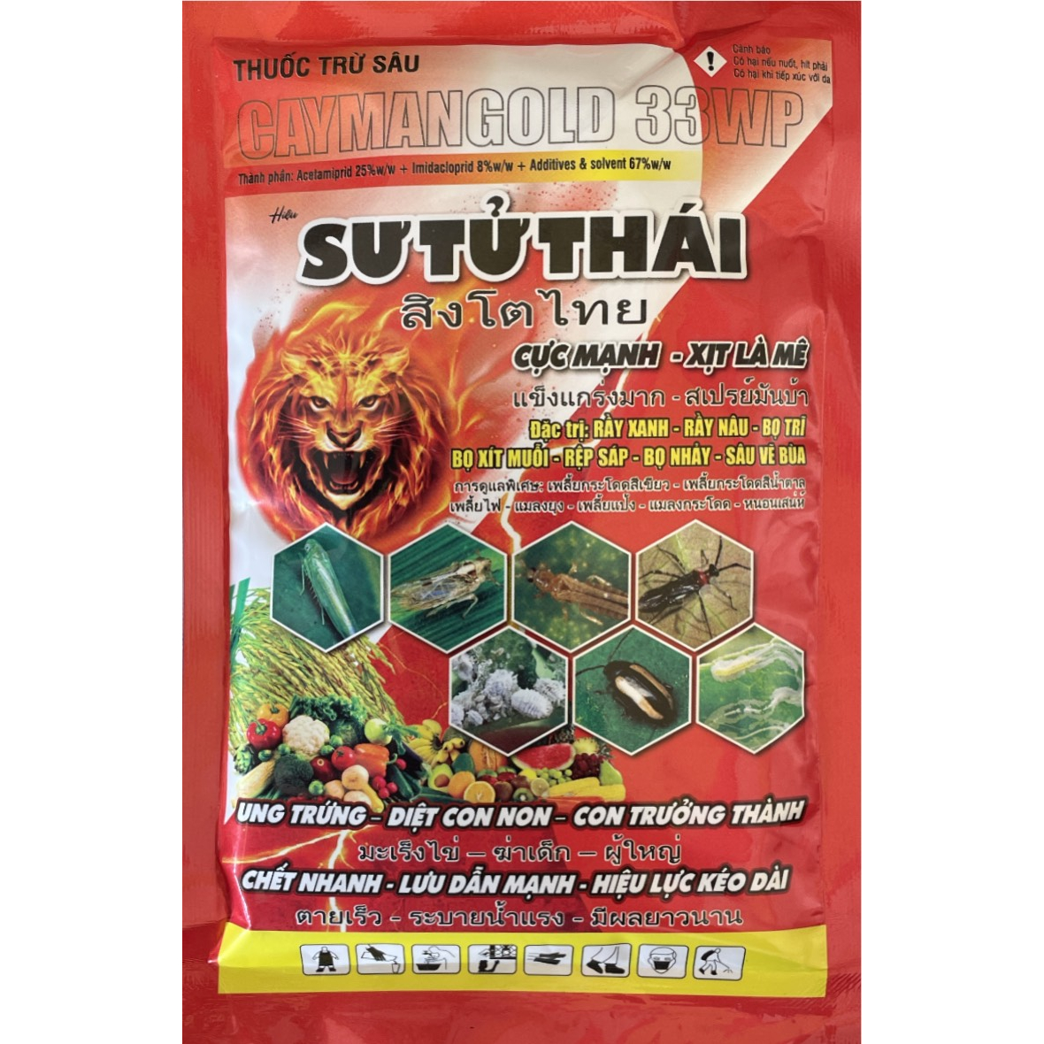 Sư Tử Thái (gói 100gr) - Rầy xanh, rầy nhảy, rệp sáp trên cây sầu riêng