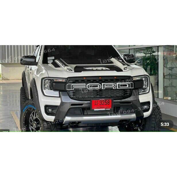 Mặt galang chử Ford nân cấp cho xe EVEREST WILTRACK 2023, mặt galang Ford phong cách RAPTO