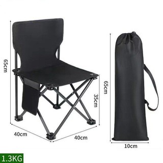 ghế câu cá rằn ri gấp gọn