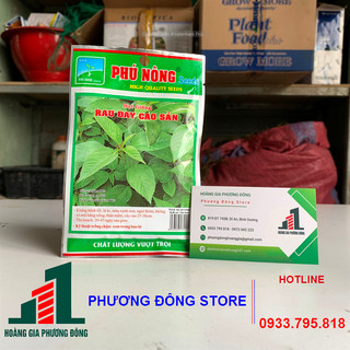 Hạt giống rau đay trắng 20g
