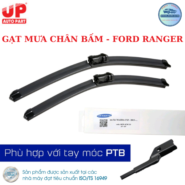 Gạt mưa ô tô Ford Ranger (2016 – 2021) CHÂN BẤM Xương mềm Silicone UP PARTS CHÍNH HÃNG