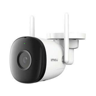 Camera ip hồng ngoại không dây 4.0 megapixel dahua dh-ipc-hfw1430dt-stw