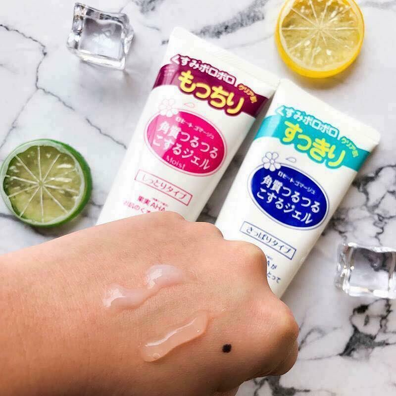 Gel Tẩy Tế Bào Chết Cho Da Dầu Và Da Khô Rosette 120g, Rosette Gommage Peeling Gel