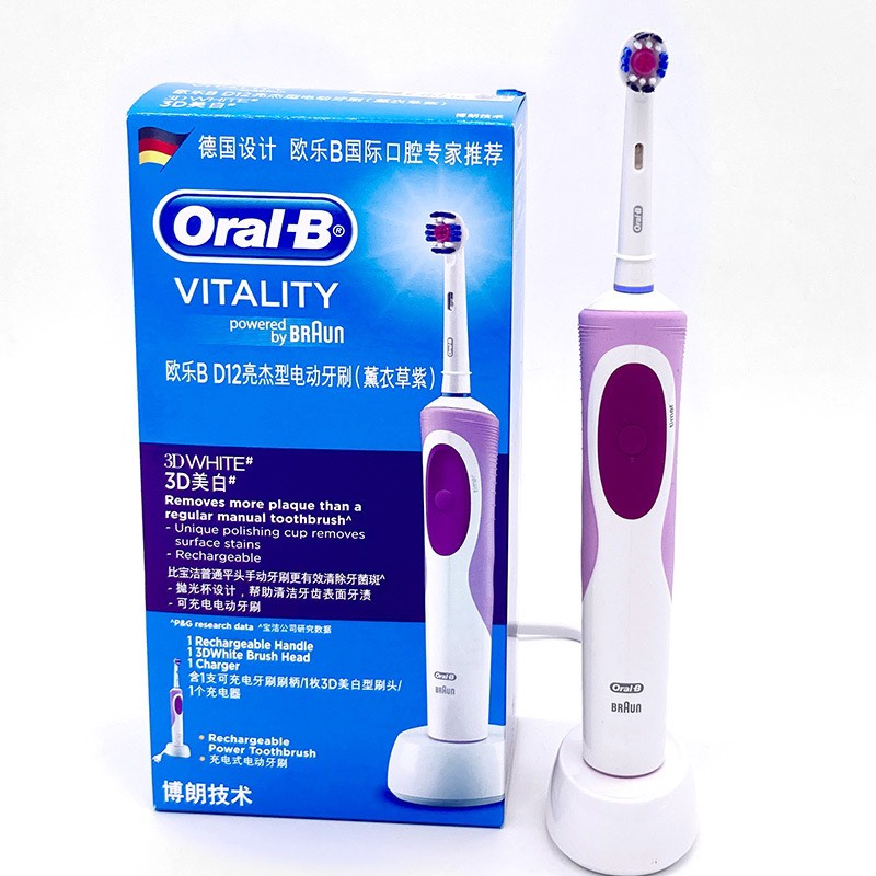 Bàn Chải Đánh Răng Điện Chăm Sóc Răng Miệng, Bàn Chải Điện Oral-B Vitality D12, D100