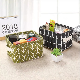 Giỏ vải đa năng, đựng đồ cá nhân, đựng đồ văn phòng, chứa mỹ phẩm để bàn 20*16*14cm 2357