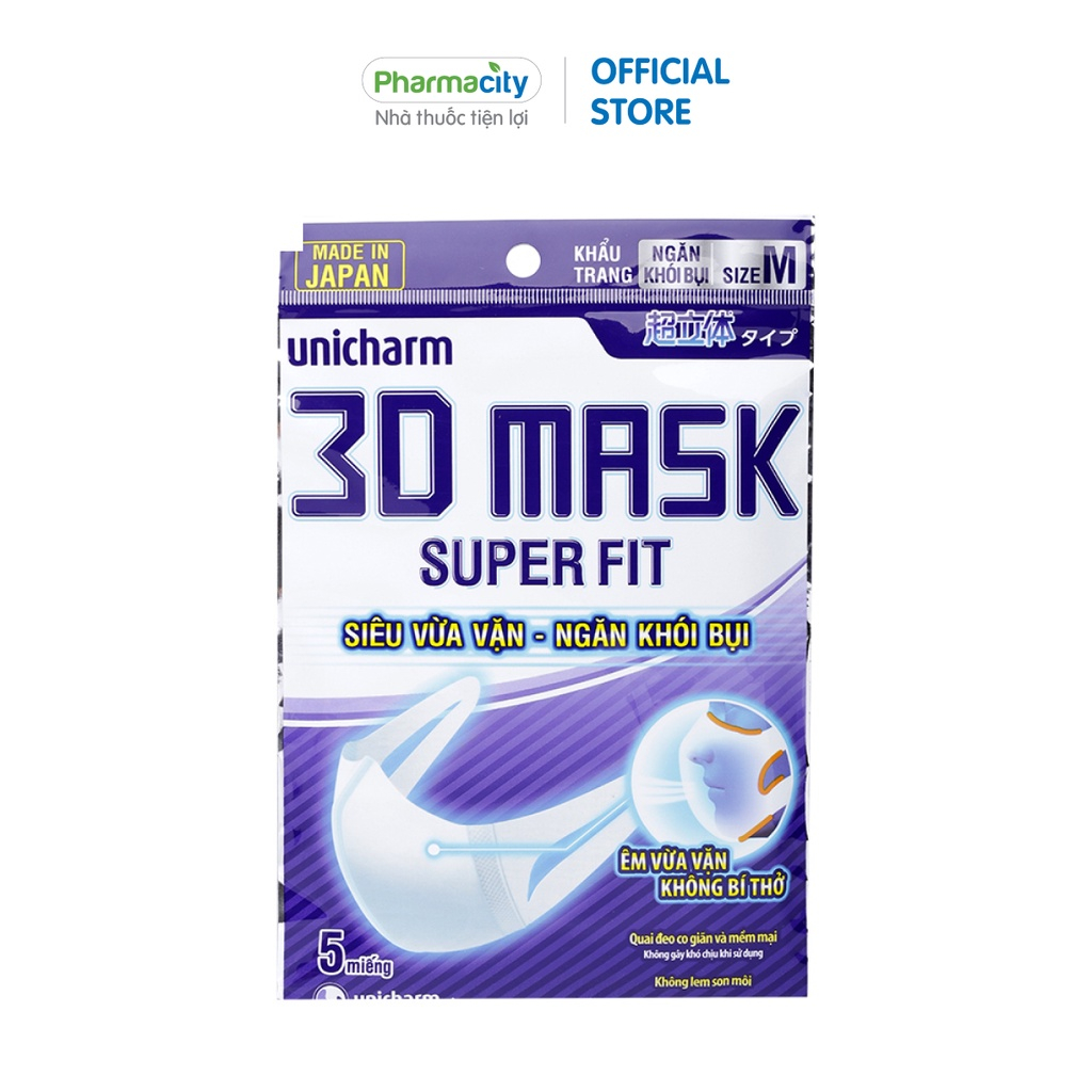 Khẩu trang Pharmacity siêu vừa vặn 3D Mask Unicharm 5 cái gói