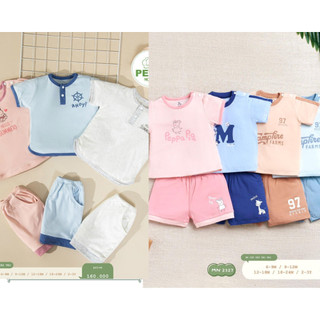MOON -Bộ cộc Moon chất petit mềm mát cho bé